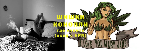каннабис Пересвет