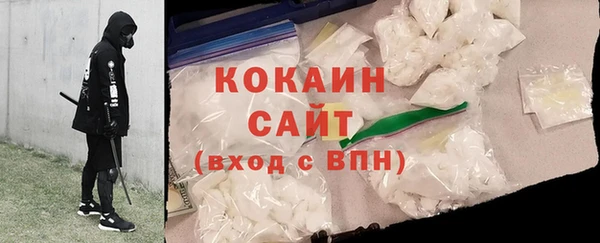 ешки Остров