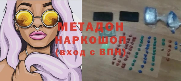 каннабис Пересвет