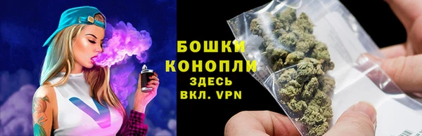 ешки Остров