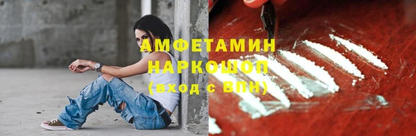 каннабис Пересвет