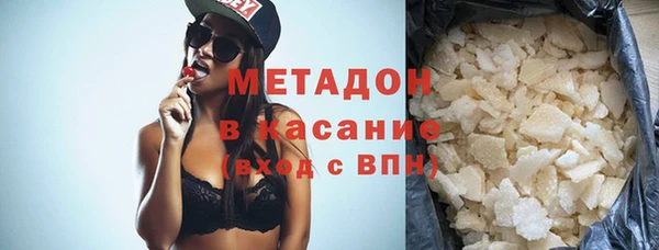 ешки Остров