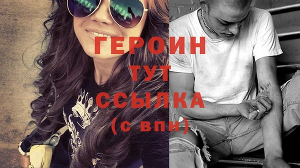 каннабис Пересвет