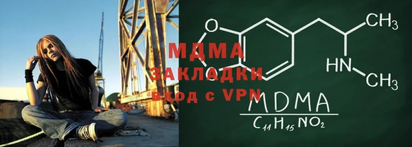 кокаин перу Переславль-Залесский