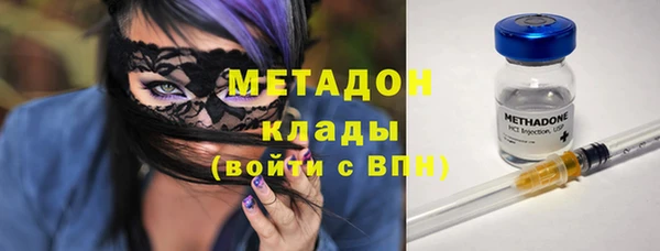 каннабис Пересвет