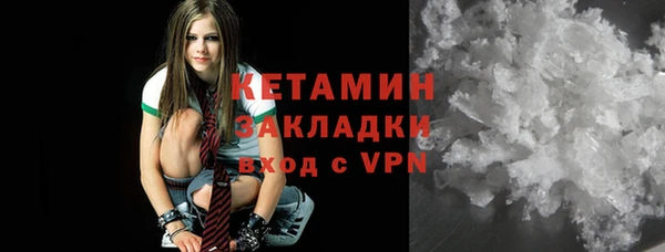 мяу мяу мука Осинники