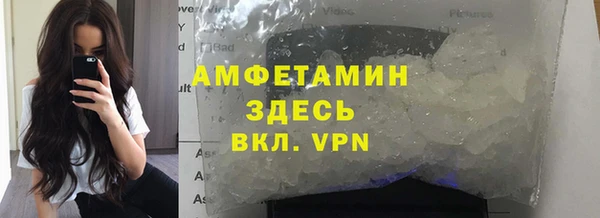 ешки Остров