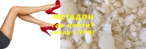 каннабис Пересвет
