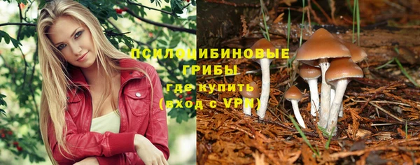 кокаин перу Переславль-Залесский