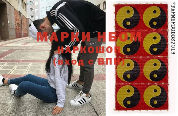 ешки Остров