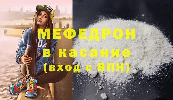 кокаин перу Переславль-Залесский
