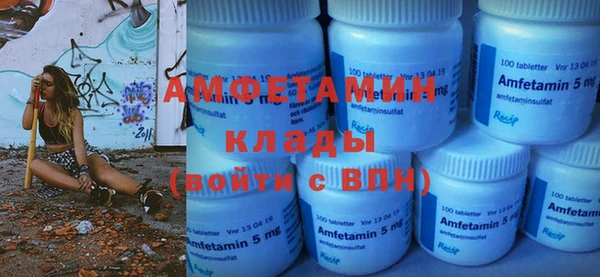 каннабис Пересвет
