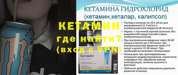 ешки Остров