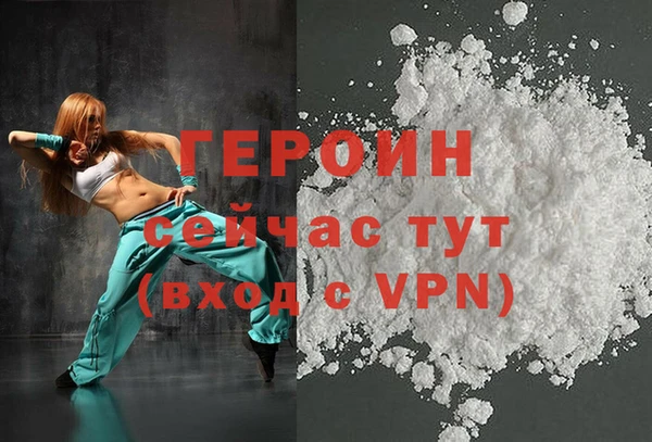 мяу мяу мука Осинники
