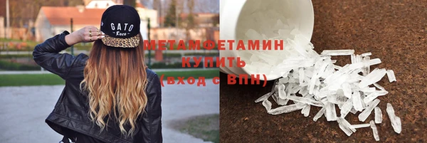 кокаин перу Переславль-Залесский
