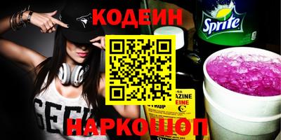 тгк Гатчина