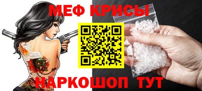 тгк Гатчина