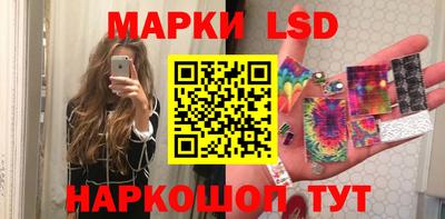 меф VHQ Гагарин