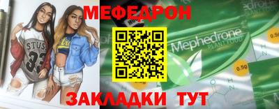 тгк Гатчина
