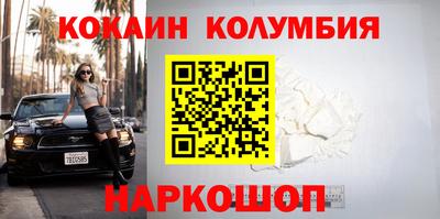 меф VHQ Гагарин