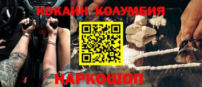 тгк Гатчина