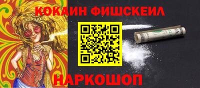 тгк Гатчина