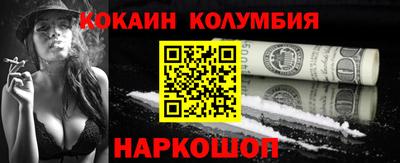 меф Гай