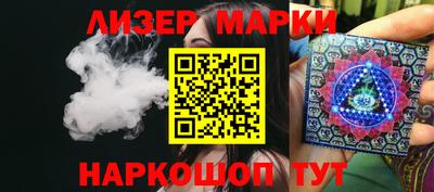 меф VHQ Гагарин