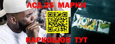 меф Гай