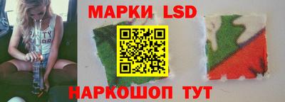 меф VHQ Гагарин