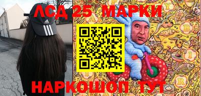 тгк Гатчина