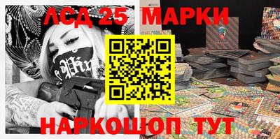 меф VHQ Гагарин