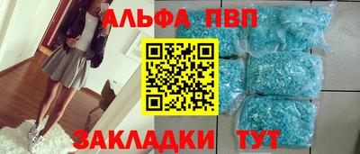 тгк Гатчина
