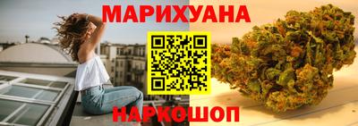 меф Гай