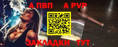 тгк Гатчина