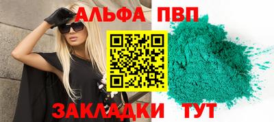 тгк Гатчина