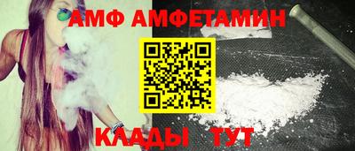 меф Гай