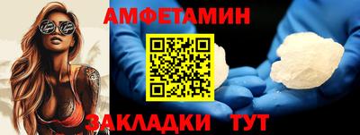 меф Гай