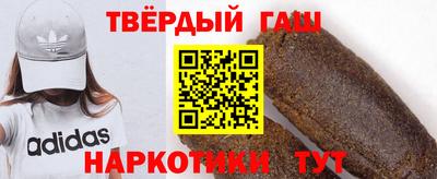 меф Гай