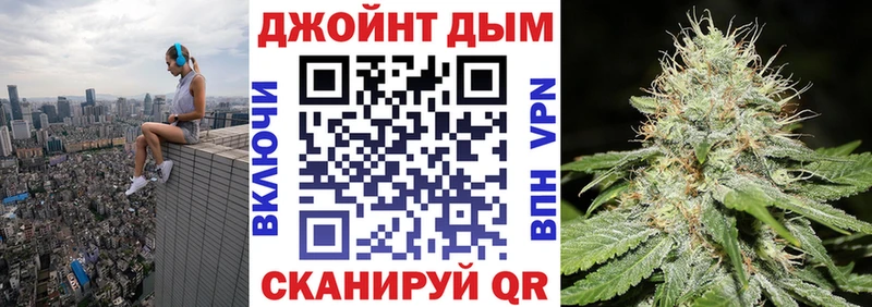 где продают наркотики  Стрежевой  Каннабис индика 